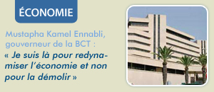 wmc Finance