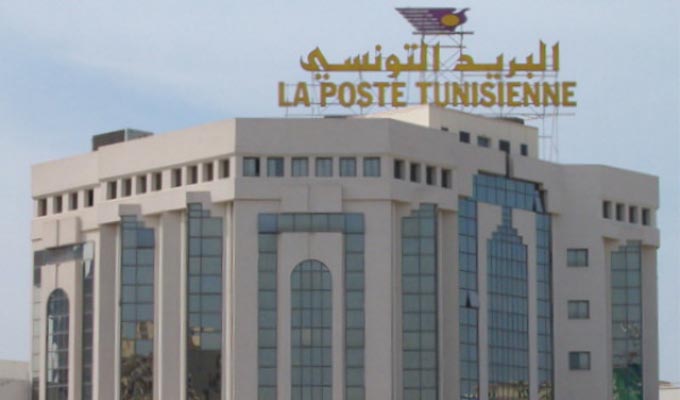 La Poste Tunisienne En Chiffres - Image to u