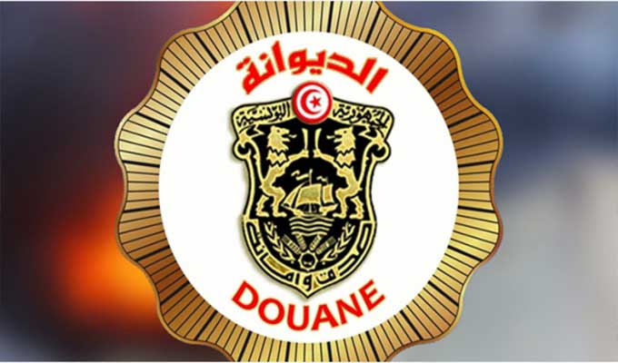 Douane