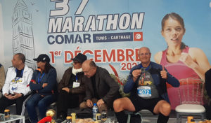 Marathon COMAR 2024