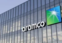 Aramco LOGO